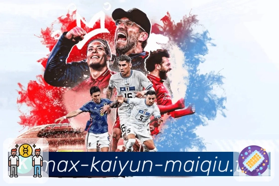 开云买球 Sports 官方视觉图