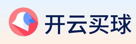 开云买球 Logo
